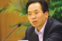 消息称SLF投放尚未执行 五大行仍处申请阶段